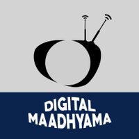 Digital Maadhyama(@DigitalMadhyama) 's Twitter Profile Photo