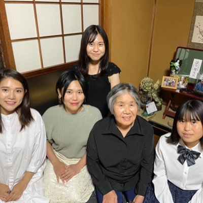 あり