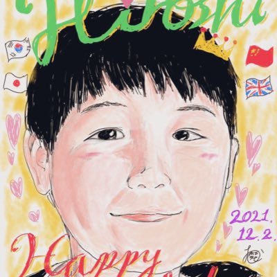 JeonJungGwan's profile picture. 総合商社で働きながら歌をうたいます: vocalconsort initium @vcinitium | 女声アンサンブル八重桜 @yaezakura8v | 広域指定合唱団青山組＋合唱団やえ山組 @chor_aoyamagumi | 🏳️‍🌈G