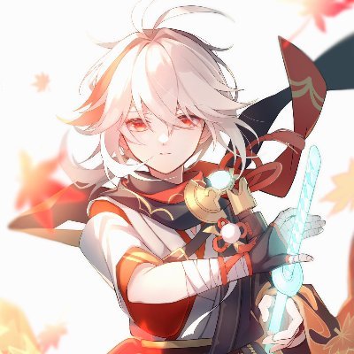 Holis uwu