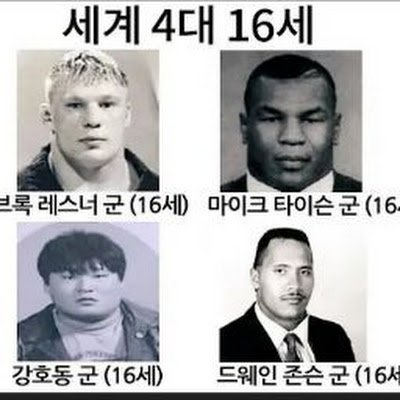 seuwing1's profile picture. 