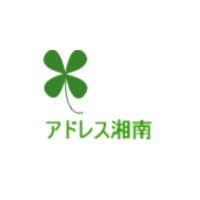 神奈川県横浜市戸塚区の賃貸アパート･マンションのインターネット不動産「アドレス湘南」です。女性中心で安心・親切。戸塚・東戸塚・中田・立場・踊場が得意です。ＵＲ賃貸も多数ご紹介しています！！　ＵＲ賃貸なら仲介手数料も不要です。送迎もいたしますのでお気軽にお声かけください！