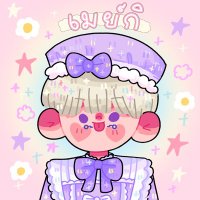 เมย์กิ | ทักไลน์ พร้อมส่งนั้บ💖 (@tsukishimayy) 's Twitter Profile