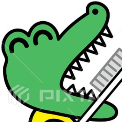 WANIですワニ〜。愛国者ですワニ〜。日本保守党・党員番号110×××! ときおり愛国的なリポストや書き込みをしますですワニ~!
