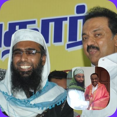 IMJ Rafeeq Ambur
State Organizer
INDIA MUSLIM JAMAATH.IMJ
Tamil Nadu Register. No.18/
Tirupattur district
Contact.9600238169
WhatsApp.9843939169