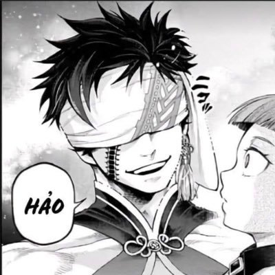 Asuuさんのプロフィール画像