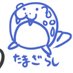 RYU (@ryu65217336) Twitter profile photo RYU (@ryu65217336) Twitter profile photo