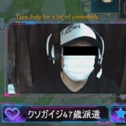 清水ベックンさんのプロフィール画像