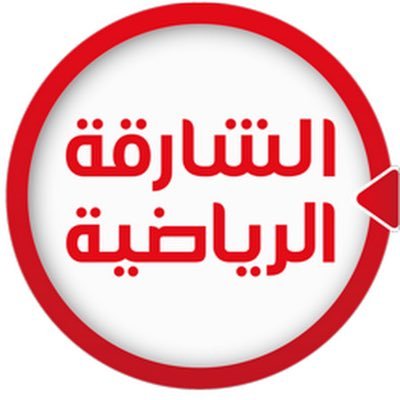 source-logo