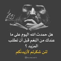Ahmed Zohed (@ahmedzohed) 's Twitter Profile