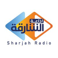 إذاعة الشارقة (@sharjah_radio) 's Twitter Profile