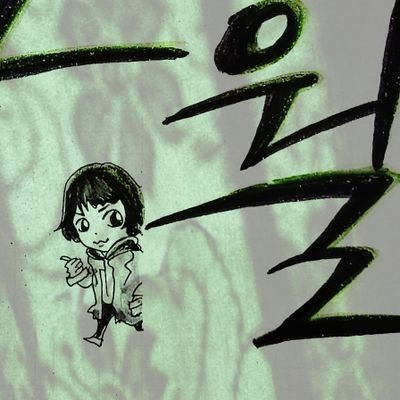 ぐれいしあさんのプロフィール画像