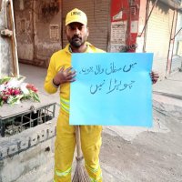 Sweepers Are Superheroes (@sewperheroes) 's Twitter Profile