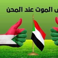 Mohamed Rahma (@mohrahma88) 's Twitter Profile