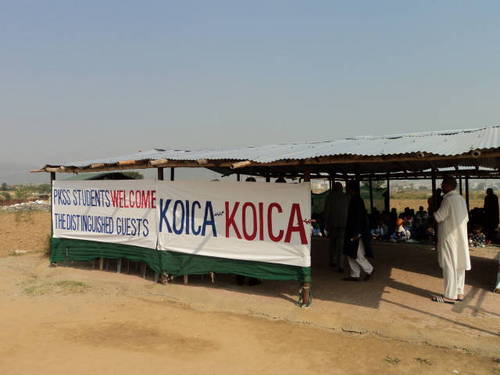 KOICA Pakistan Office 
Embassy of the Republic of Korea
Islamabad