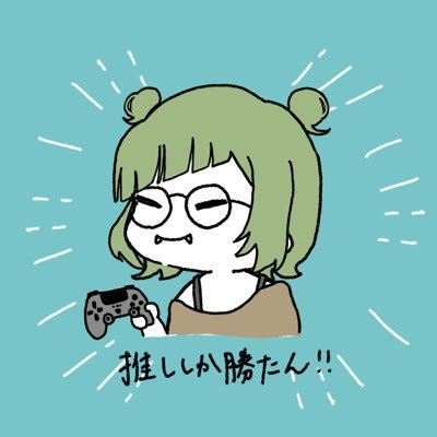 オッサンです信じてくださいさんのプロフィール画像