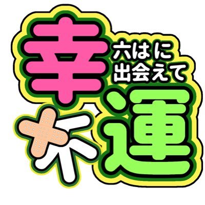 MONさんのプロフィール画像