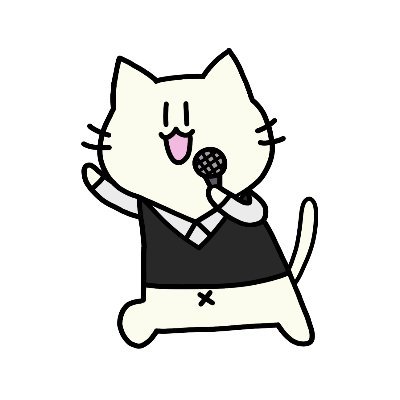 停止中さんのプロフィール画像