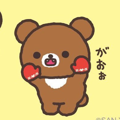 chairoikoguma0's profile picture. チャイロイコグマ