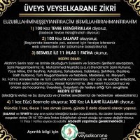 Ayşe Eyli (@ayse_eyli) 's Twitter Profile Photo Ayşe Eyli (@ayse_eyli) 's Twitter Profile Photo