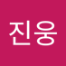 처키 (@gimjinung4) Twitter profile photo 처키 (@gimjinung4) Twitter profile photo
