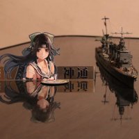 ふみ@種子島 (@wake_display) 's Twitter Profile