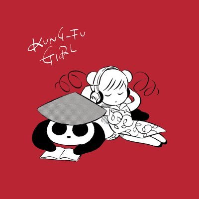 KUNG-FU GIRLさんのプロフィール画像