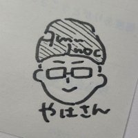 γ€γππΉοΈπ―ββοΈπ©βπ€ (@gp1cb_1xlr125r) 's Twitter Profile