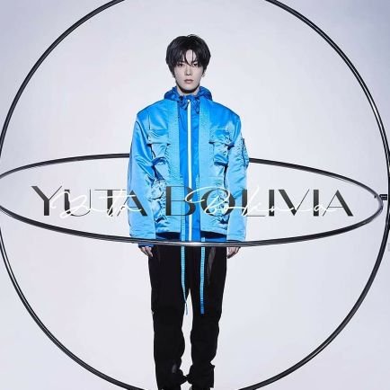 Fanbase dedicada al miembro de NCT, Yuta (中本悠太). Página perteneciente a NCT Bolivia 🇧🇴.♥