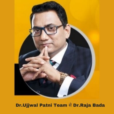 *I am Dr.Raja Bada*Co Founder & Ceo*Trillioner Upgradly*Trillionaire & Billionaire Professors*Bada Upgradly Entrepreneurship*by Business Jeeto Etc