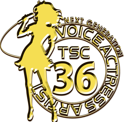 36回ホリプロタレントスカウトキャラバン Tsc36 Twitter 36回ホリプロタレントスカウトキャラバン Tsc36 Twitter