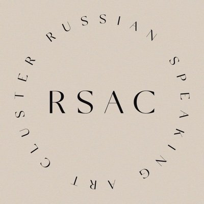 RUSSIAN SPEAKING ART CLUSTER ||| https://t.co/ZT5gE2BiTU #RSACluster