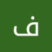 ایران (@frank_salar) Twitter profile photo
