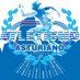 Atletismo Asturiano (@atletismoastur) Twitter profile photo