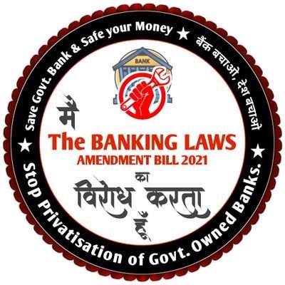 naman_84's profile picture. Banker by heart, by profession,