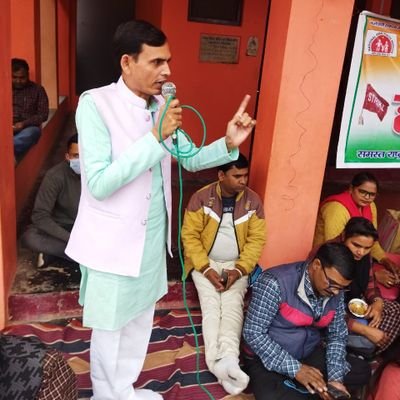 जिला उपाध्यक्ष भाजपा अनुसूचित जाति मोर्चा रायबरेली युवा नेता भाजपा 181 विधानसभा सलोन, रायबरेली