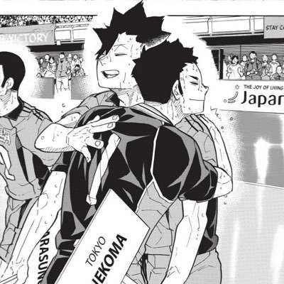 A KuroDai non-profit zine centered on AUs. After sales closed! Thank you for supporting us and KuroDai!! 💖