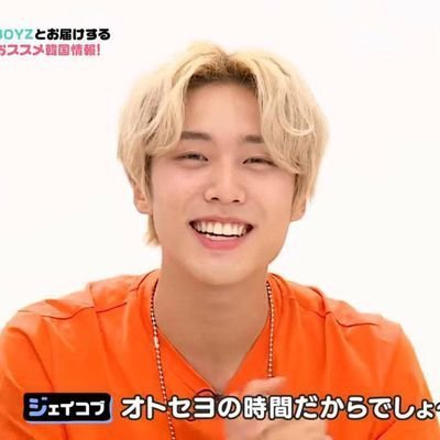 jacobob0t's profile picture. si te sigo es porque jacob te ama ♡