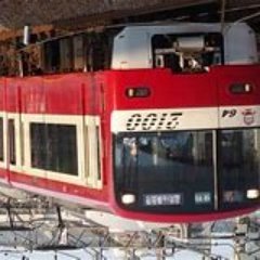 Sengakujimade's profile picture. yoyo supa maya dogo. https://t.co/JhyNMdrQQz