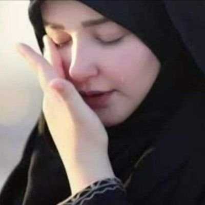 رحمك الله يا قطعه من قلبى
فارقت الحياه 💔
