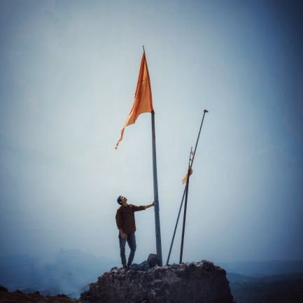 🚩जयोस्तु हिंदुत्व🚩
बोल श्री छत्रपती शिवाजी महाराज कि
जय ...........🚩