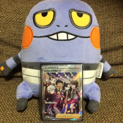 愛と悲しみの悪を貫くグレーグルー団の団長。グレッグルが大好きなへっぽこポケカプレイヤーです。 自主大会アカウント【魚沼ポケカの遊び場】@uonumapokeもよろしくお願いします!