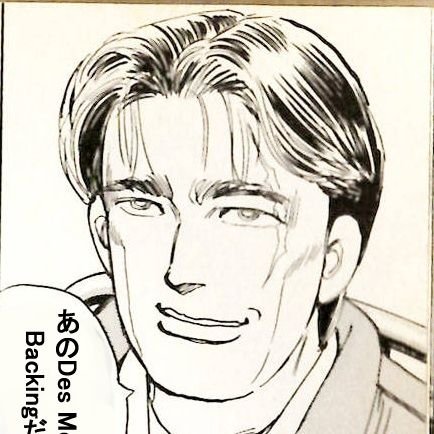 サイボーグヘルシェイク霧島さんのプロフィール画像