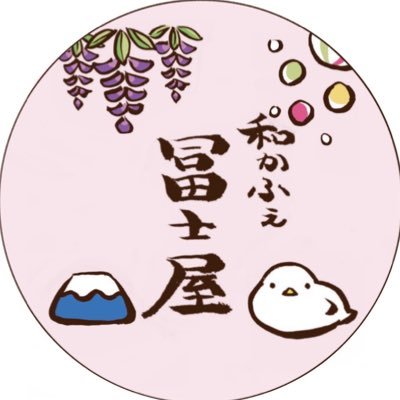 fujiya_nagoya Profile Picture