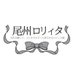 ℒ𝒪𝒞𝒪𝒞𝒪🎀【尾州ロリィタ&ロリィタ体験サロン】 (@aichiamai) Twitter profile photo ℒ𝒪𝒞𝒪𝒞𝒪🎀【尾州ロリィタ&ロリィタ体験サロン】 (@aichiamai) Twitter profile photo