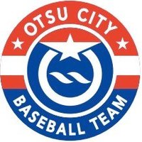 大津市役所野球部(滋賀県) (@otsubaseball) 's Twitter Profile