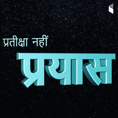 MohanAr78154597's profile picture. 