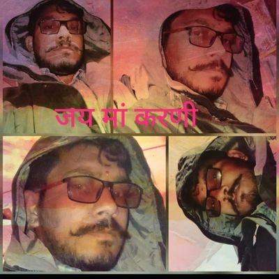 जिला मीडिया प्रभारी बुरहानपुर श्री राष्ट्रीय राजपूत करणी सेना मध्यप्रदेश
