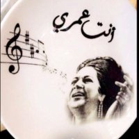 abdullah Turkistani (@abdullahturkis1) 's Twitter Profile