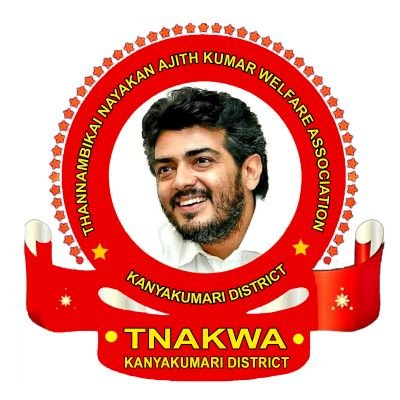 THANNAMBIKAI NAYAKAN AJITHKUMAR WELFARE ASSOCIATION- KANYAKUMARI DISTRICT